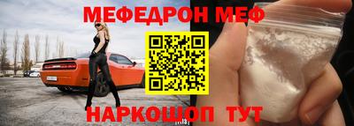 кокаин колумбия Усть-Илимск