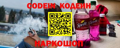 кокаин колумбия Усть-Илимск
