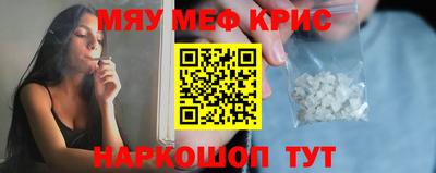 ALPHA PVP Усть-Джегута
