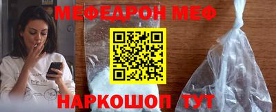 кокаин колумбия Усть-Илимск