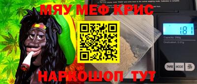 кокаин колумбия Усть-Илимск