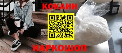 ALPHA PVP Усть-Джегута