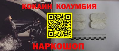 скорость mdpv Уссурийск