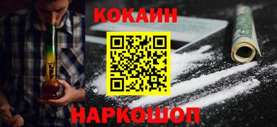 скорость mdpv Уссурийск