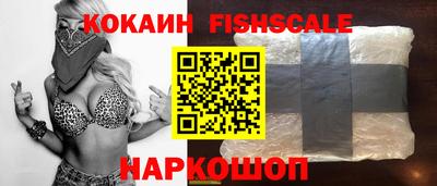 скорость mdpv Уссурийск