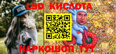 скорость mdpv Уссурийск