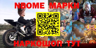 кокаин колумбия Усть-Илимск