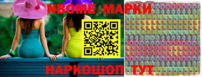 скорость mdpv Уссурийск