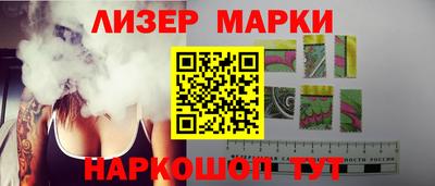 кокаин колумбия Усть-Илимск