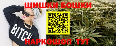 скорость mdpv Уссурийск