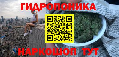 скорость mdpv Уссурийск