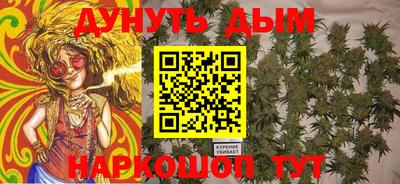 ALPHA PVP Усть-Джегута