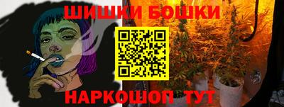 ALPHA PVP Усть-Джегута