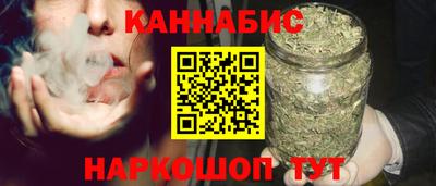 кокаин колумбия Усть-Илимск