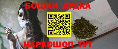 ALPHA PVP Усть-Джегута