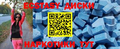 кокаин колумбия Усть-Илимск