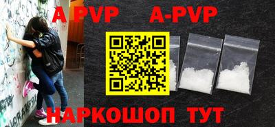 кокаин колумбия Усть-Илимск
