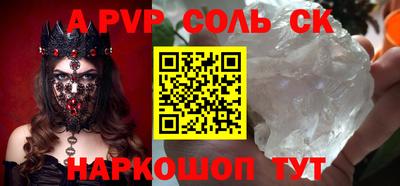 кокаин колумбия Усть-Илимск