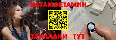 кокаин колумбия Усть-Илимск