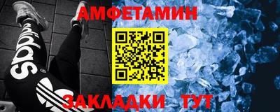 скорость mdpv Уссурийск