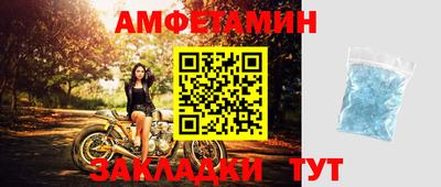 кокаин колумбия Усть-Илимск