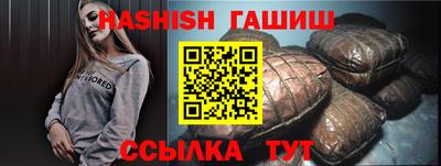 кокаин колумбия Усть-Илимск