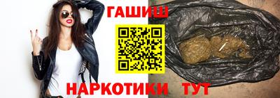 скорость mdpv Уссурийск