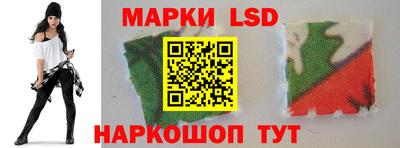 скорость mdpv Уссурийск